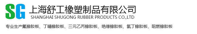 蚌埠捷順機(jī)器有限公司,蚌埠捷順,蚌埠捷順機(jī)器